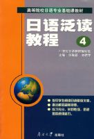 ���ﷺ���̳� 4