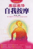 �����������Ұ�Ħ