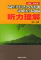 ��У����רҵ�˼�ͳ��ʵ��������ָ������������