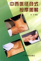 ����ҽ���ʽ��Ħͼ��