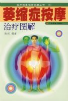 ή��֢��Ħ����ͼ�⡪��ʵ�ð�Ħ����ͼ�����