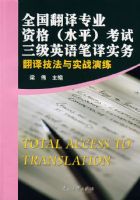 ȫ������רҵ�ʸ�ˮƽ����������Ӣ�����ʵ�� ���뼼����ʵս����