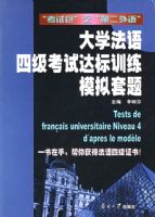 ��ѧ�����ļ����Դ��ѵ��ģ������