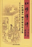 ��¥������������¥�Ρ������о����ļ�