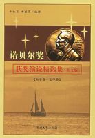 ŵ����������˵��ѡ����Ӣ�İ棩����ƽ������ѧ����