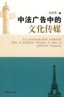 �з�����е��Ļ���ý