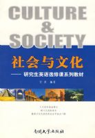 ������Ļ�--�о���Ӣ��ѡ�޿�ϵ�н̲�