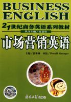 �г�Ӫ��Ӣ��