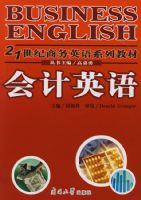 ���Ӣ�21 ��������Ӣ��ϵ�н̲ģ�