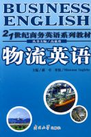 21��������Ӣ��ϵ�н̲ģ�����Ӣ��