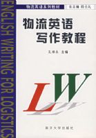 ����Ӣ��д���̳�/����Ӣ��ϵ�н̲�