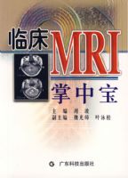 �ٴ�MRI���б�