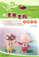 ���ϰ�����ı����ֲ�