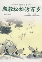 �������ɻ����--һ�Լ���Ŀ�������С����