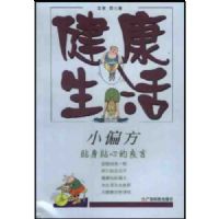 ��������Сƫ��