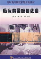 �ٴ��龰ģ��̳�