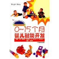 0--15����Ӥ�����ܿ���