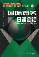 ������������Ự/������������ϵ�н̲�