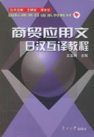 ��óӦ�����պ�����̡̳���������������ϵ�н̲�