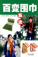 �ٱ�Χ��ϵ��