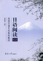 �����Ķ�����������У����ר��ϵ�н̲�