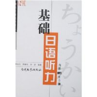 ������������(�����������������������)(������1Ƭ)