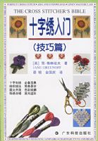 ʮ��������(����ƪ)