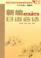 �±�����Ự����ѧ1�꼶��