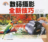 ������Ӱȫ�¼���