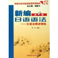 �±������﷨(��1��):���﷨��������