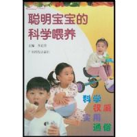 ���������Ŀ�ѧι��