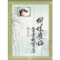 ����ȸ÷�辰�ü���