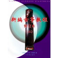 �±���ݽ̳̣��޶�����������