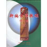 �±���ݽ̳��޶���(��)