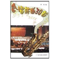 ȫ������30��