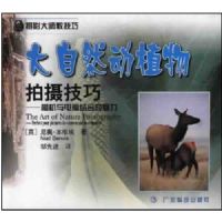 ����Ȼ��ֲ�����㼼��