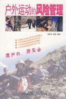 �����˶��ķ��չ���