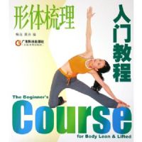 �����������Ž̳�