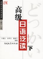 �߼����ﷺ�����²� ���ο��𰸣������߼�����ϵ�н̲�