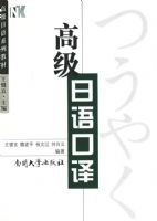 �߼��������(�߼�����ϵ�н̲�)