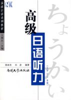 �߼�������������ѧ3-4�꼶��