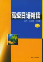 �߼����ﾫ�����£�