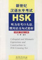 �����ͺ���ˮƽ��������������ͷ������Ｐ��ʽ�����������̣�