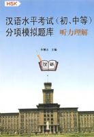 ����ˮƽ���ԣ������еȣ�����ģ����⣺��������