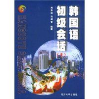 ����������Ự1