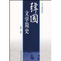 ������ѧ��ʷ(���Ĳ�ͼ��)