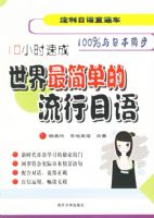 ������򵥵���������(10Сʱ�ٳ�)/��������ֱͨ��