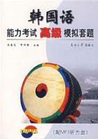 �������������Ը߼�ģ�����⣨�����̣�