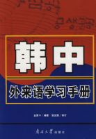 ����������ѧϰ�ֲ�