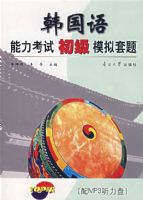 �������������Գ���ģ�����⣨�����̣�